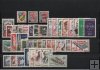AÑO 1959 COMPLETO SELLOS FRANCIA 