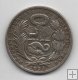 PERU DEL AÑO 1924 DE 1 SOL