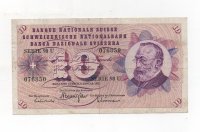 SUIZA DEL AÑO 1977 DE 10 FRANCOS