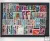 1966- AÑO COMPLETO (SIN ESCUDOS)