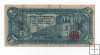 MEXICO DEL AÑO 1915 DE 1 PESO