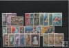 AÑO 1961 COMPLETO SELLOS VATICANO
