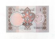 PAKISTAN