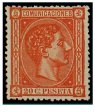 SERIE 165- 1875- REINADO DE ALFONSO XII- 20 CENTIMOS NARANJA