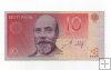 ESTONIA DEL AÑO 2006 DE 10 KROONI