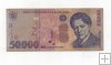 RUMANIA DEL AÑO 2000 DE 50000 LEI