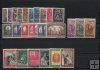 AÑO 1966 COMPLETO SELLOS VATICANO
