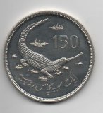 PAKISTAN DEL AÑO 1976 DE 150 RUPIAS