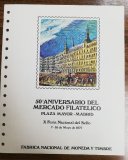 Nº 2 50ª ANIVERSARIO DEL MERCADO FILATELICO DEL AÑO 1977