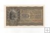 ARGENTINA DEL AÑO 1947 DE 50 CENTAVOS