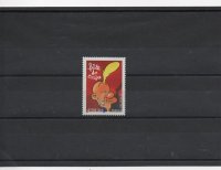 FRANCIA DEL AÑO 2005 TITEUF