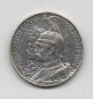 ALEMANIA DEL AÑO 1901 LETRA A PRUSIA GUILLERMO II+FREDERIC I DE 2 MARKS 