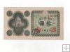 JAPON DEL AÑO 1946 DE 10 YEN