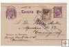 ESPAÑA POSTAL Nº 14 SELLO CERVANTES DE 15 CENTIMOS