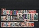 AÑO 1955 COMPLETO SELLOS FRANCIA 