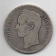 VENEZUELA DEL AÑO 1886 DE 5 BOLIVARES