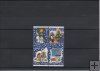 COLECCION SELLOS SUECIA DEL AÑO 1991