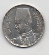 EGIPTO DEL AÑO 1939 DE 5 PIASTRAS