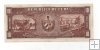 CUBA DEL AÑO 1960 DE 10 PESOS