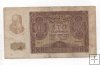 RUSIA DEL AÑO 1940 DE 100 RUBLOS