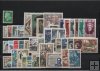 AÑO 1969 COMPLETO SELLOS FRANCIA 