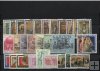 AÑO 1975 COMPLETO SELLOS VATICANO
