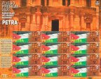 2020 Nº 85 MARAVILLAS DEL MUNDO MODERNO. PETRA