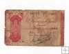 ESPAÑA BILLETE LOCAL REPUBLICANO DEL AÑO 1936 DE 5 PESETAS. BILBAO