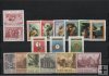 AÑO 1976 COMPLETO SELLOS VATICANO