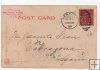 ESTADOS UNIDOS POSTAL N-55 (VERSALLES)