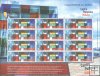 2017 Nº 45/47 MUSEOS