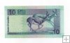 NAMBIA DEL AÑO 2001 DE 10 DOLARES