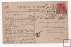 ESPAÑA POSTAL Nº 42 MALLORCA C/ SAN MIGUEL