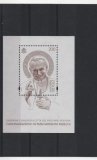 VATICANO DEL AÑO 2014 RELIGION