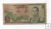COLOMBIA DEL AÑO 1977 DE 5 PESOS