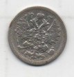 RUSIA DEL AÑO 1904 DE 15 KOPEKS