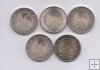 ALEMANIA DEL AÑO 2011 DE 2 EUROS CONMEMORATIVAS