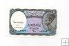 EGIPTO DEL AÑO 2002 DE 5 PIASTRAS