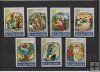 COLECCION SELLOS GUINEA ECUATORIAL DEL AÑO 1974