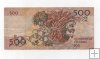 PORTUGAL DEL AÑO 1992 DE 500 ESCUDOS
