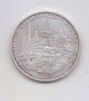 RUSIA DEL AÑO 1977 DE 5 RUBLOS