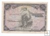 ALFONSO XIII DEL AÑO 1906 DE 50 PESETAS