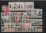 AÑO 1957 COMPLETO SELLOS FRANCIA 