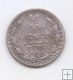 RUSIA DEL AÑO 1875 DE 15 KOPEKS