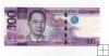 FILIPINAS DEL AÑO 2017 DE 100 SANDAANG