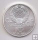 RUSIA DEL AÑO 1979 DE 10 RUBLOS
