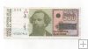 ARGENTINA DEL AÑO 1988-1990 DE 500 AUSTRALES