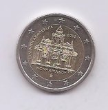 GRECIA DEL AÑO 2016 DE 2 EUROS CONMEMORATIVAS