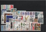 AÑO 1985 COMPLETO SELLOS FRANCIA 