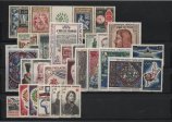 AÑO 1964 COMPLETO SELLOS FRANCIA 